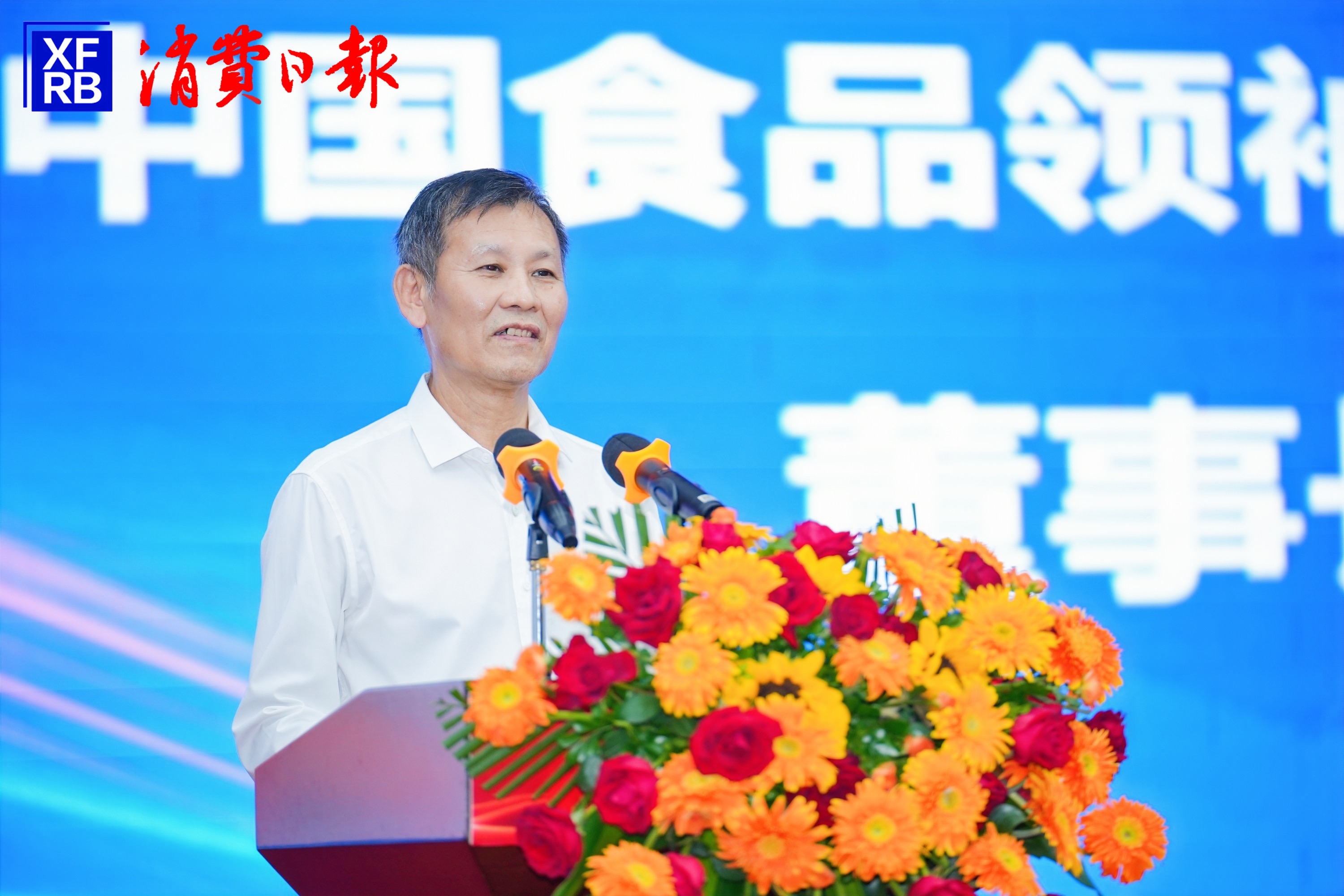 1697438918309625.jpg 4008云顶国际集团董事长刘汉惜.jpg