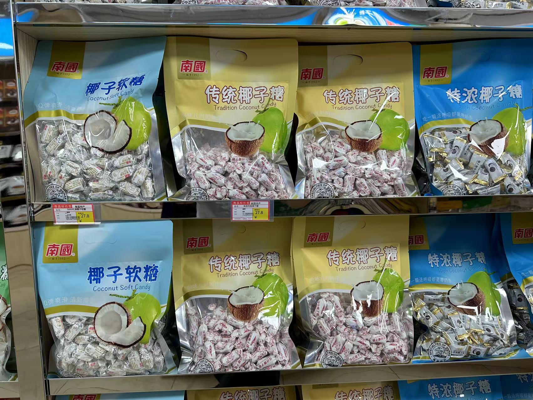 1697439784393245.jpg 微信图片_20230821100816.jpg