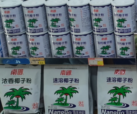 1697439948455114.png 微信截图_20230821115913.png