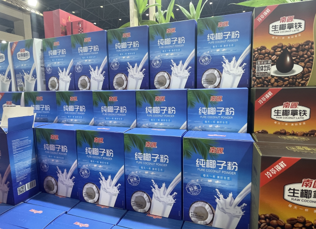 1697440496351243.png 纯粉.png