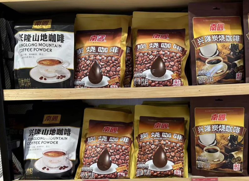 1697440948141031.png 微信截图_20230828102403.png