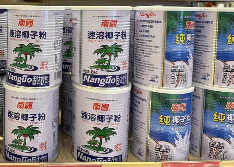 1697441079117942.png 微信截图_20230904165154.png