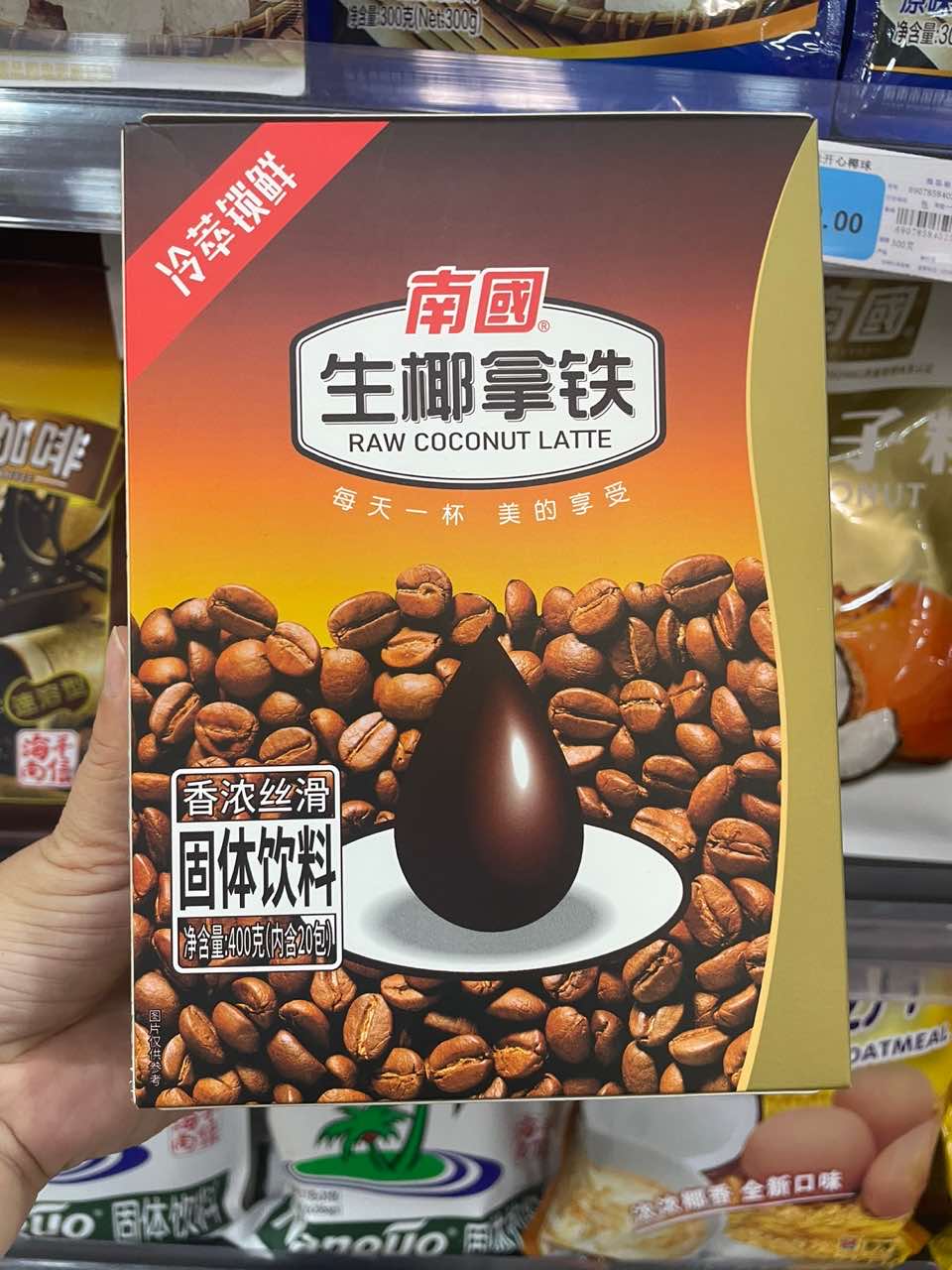 1697441443133075.jpg IMG163.JPG