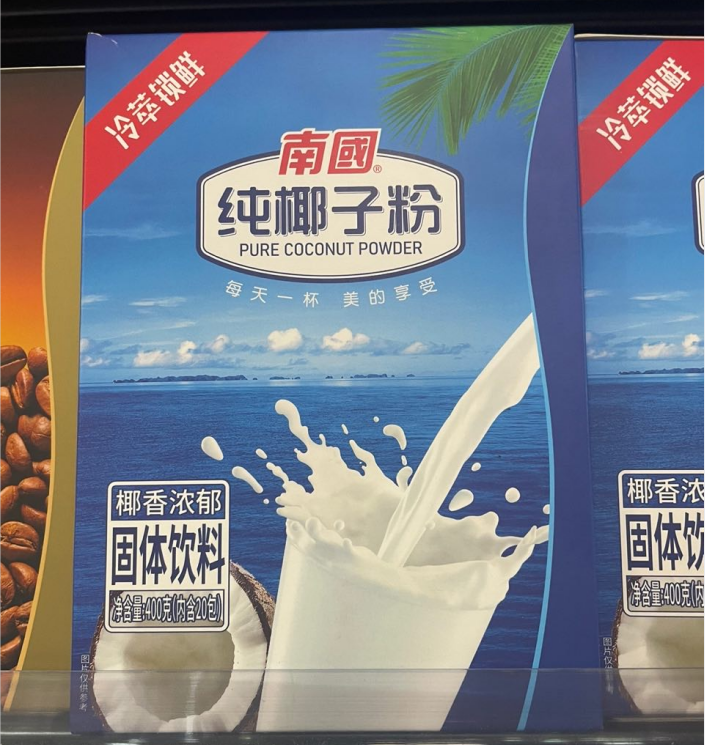 1697441534373823.png 微信截图_20230914142328.png