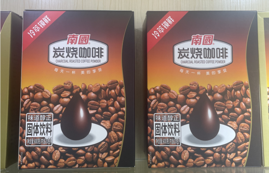 1697441786534383.png 微信截图_20230920165309.png