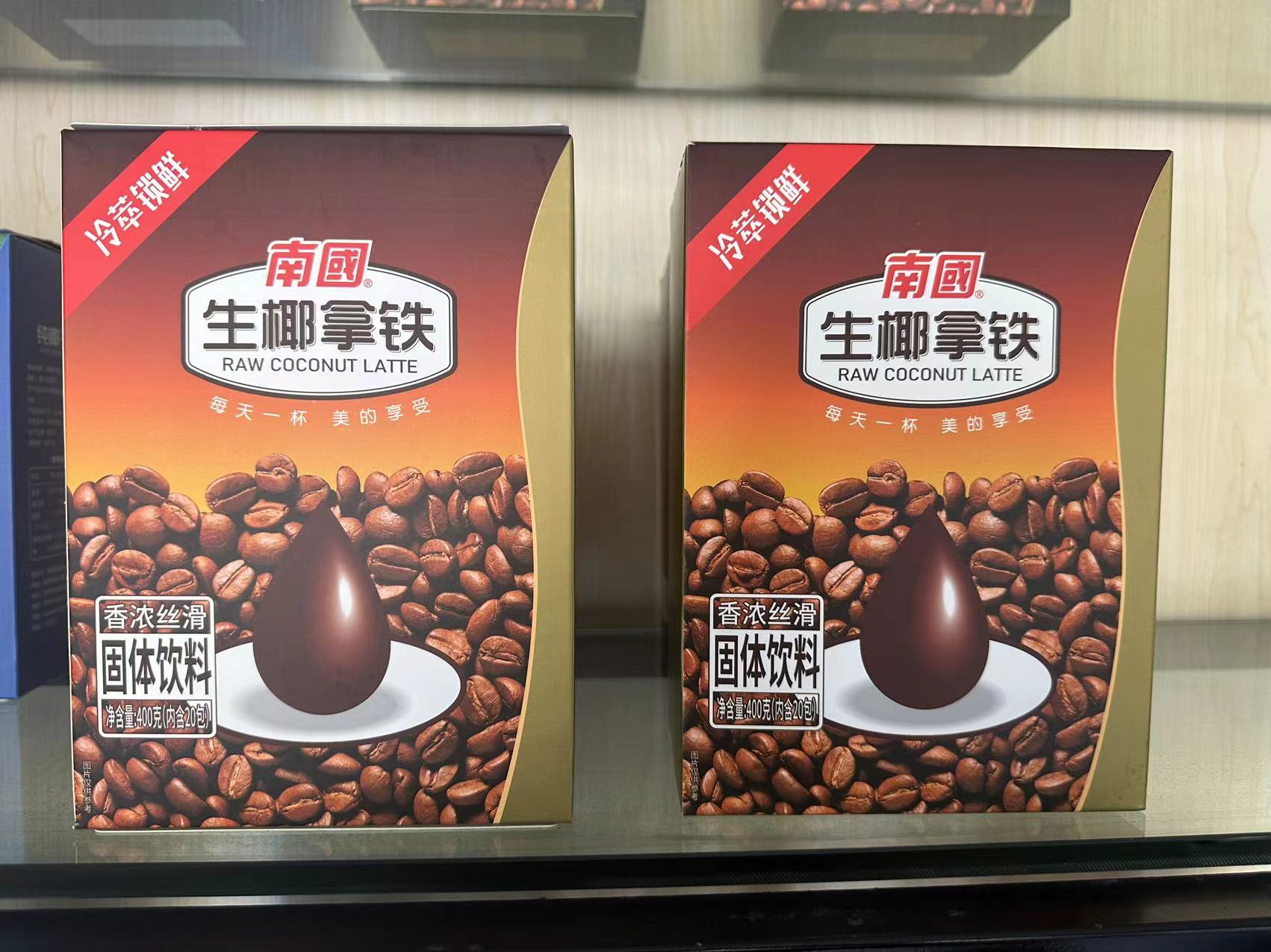 1697442251596325.jpg 微信图片_20230928153249.jpg