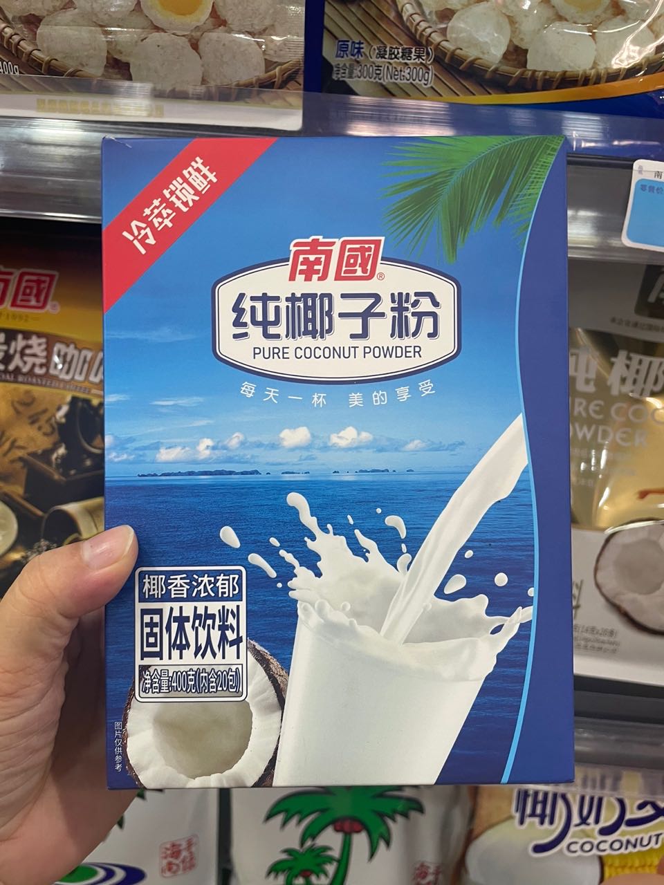 1697876849515233.jpg IMG_163.JPG