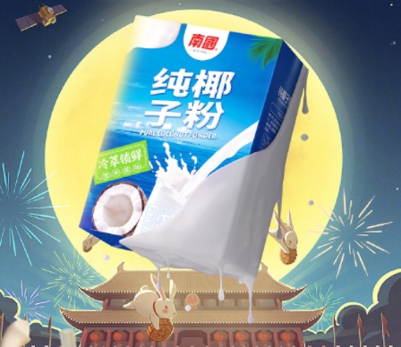 1699856921761833.png 微信截图_20231104154416.png