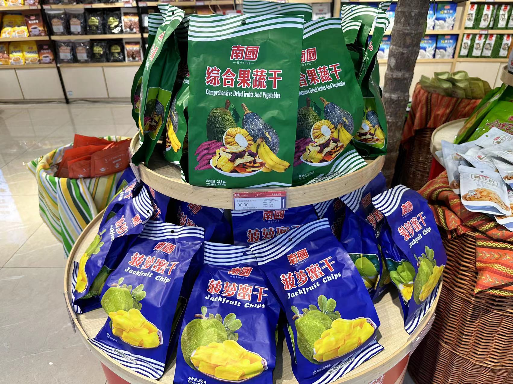 1699857413817681.jpg 微信图片_20230821100930.jpg