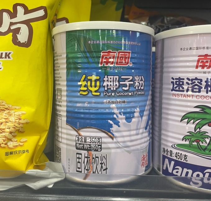 1699945363282580.png 微信截图_20231113105812.png