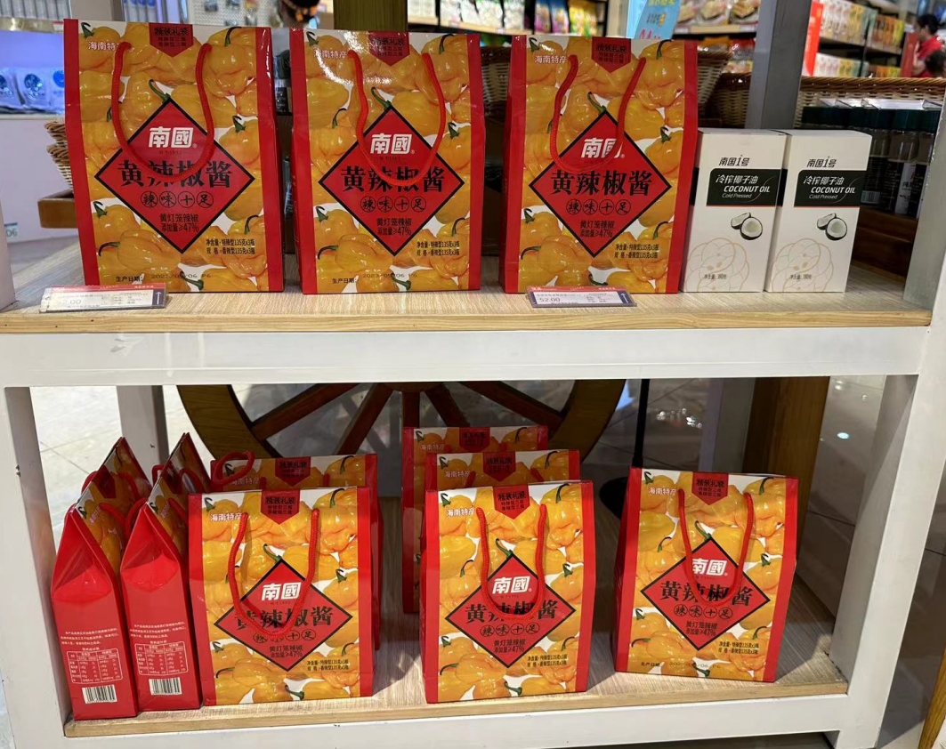 1700115861646112.png 微信截图_20231113113401.png