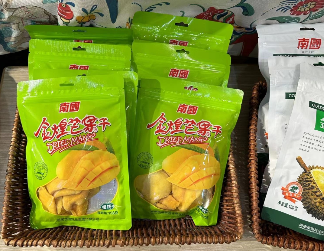 1700116456610092.png 微信截图_20231113114151.png