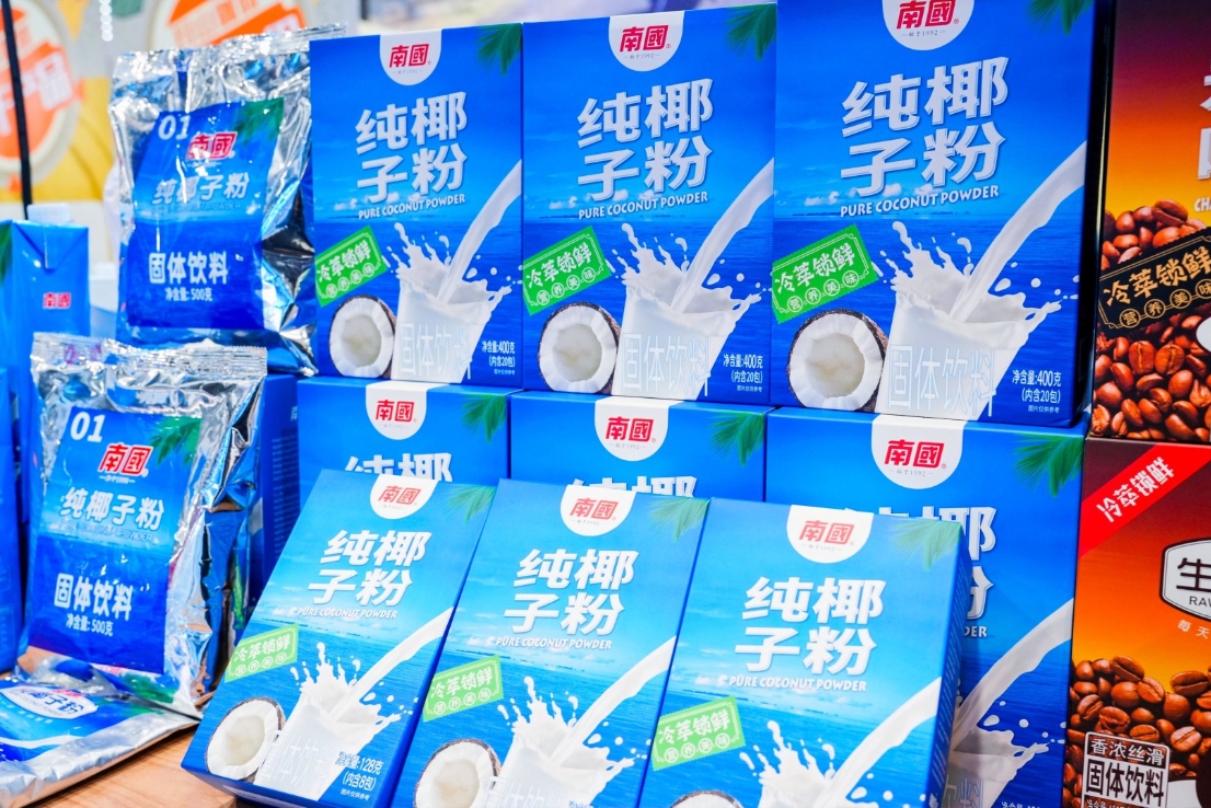 1700118413713984.png 微信截图_20231107103050.png