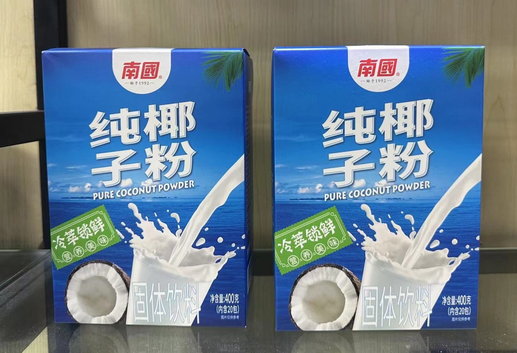 1700202651332379.png 微信截图_20231117143029.png