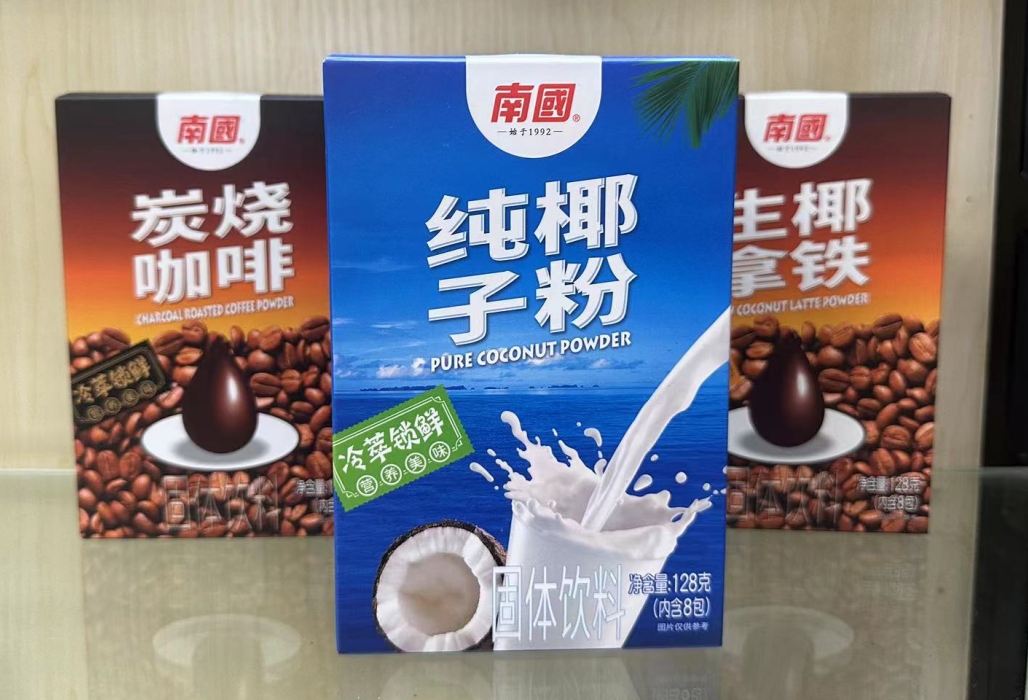 1700203617655212.png 微信截图_20231117144537.png