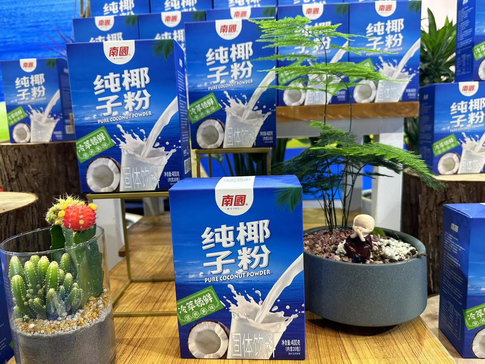 1701930393525076.jpg 微信图片_20231204110124.jpg