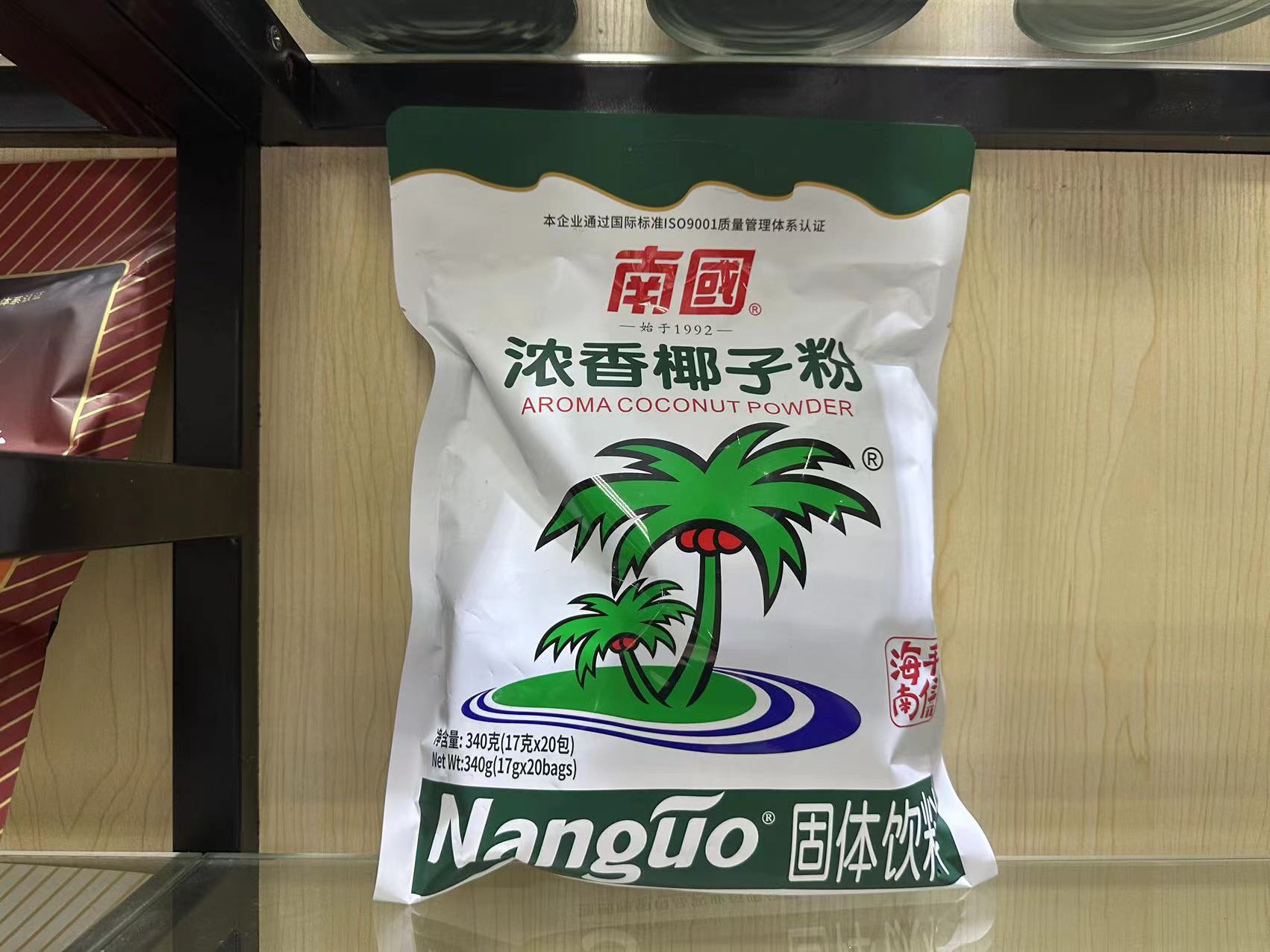 1701930801930579.jpg 微信图片_20231117142921.jpg