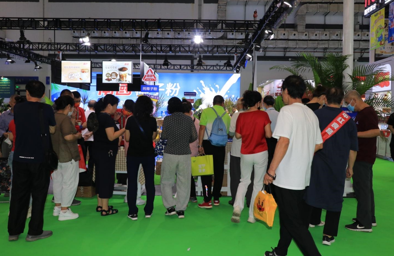 1702974615358751.png 品尝区.png