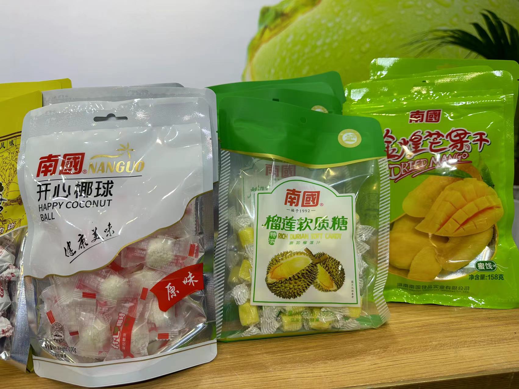 1703058662630827.jpg 微信图片_20231204105919.jpg