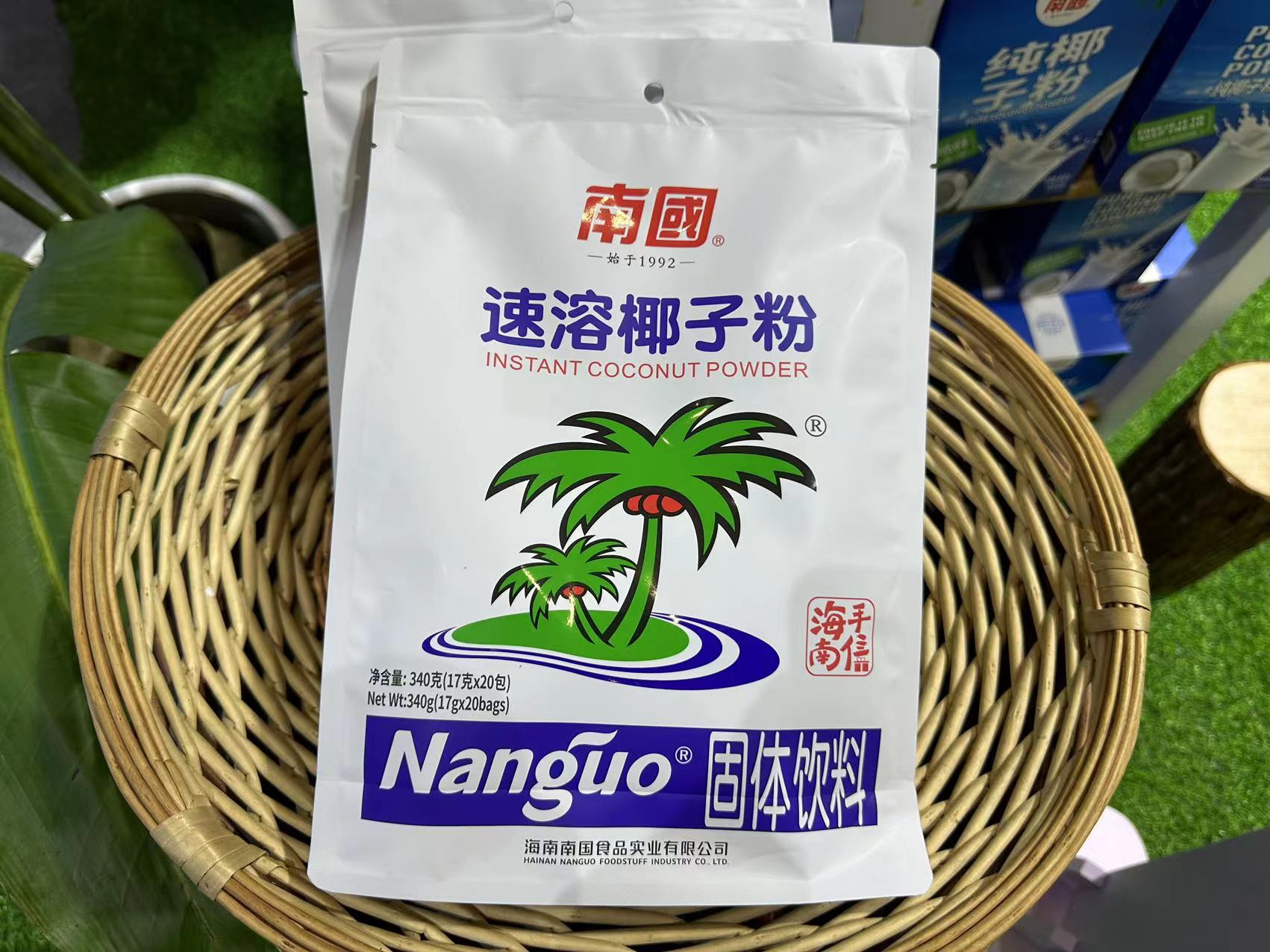 1703148756793598.jpg 微信图片_20231219170607.jpg