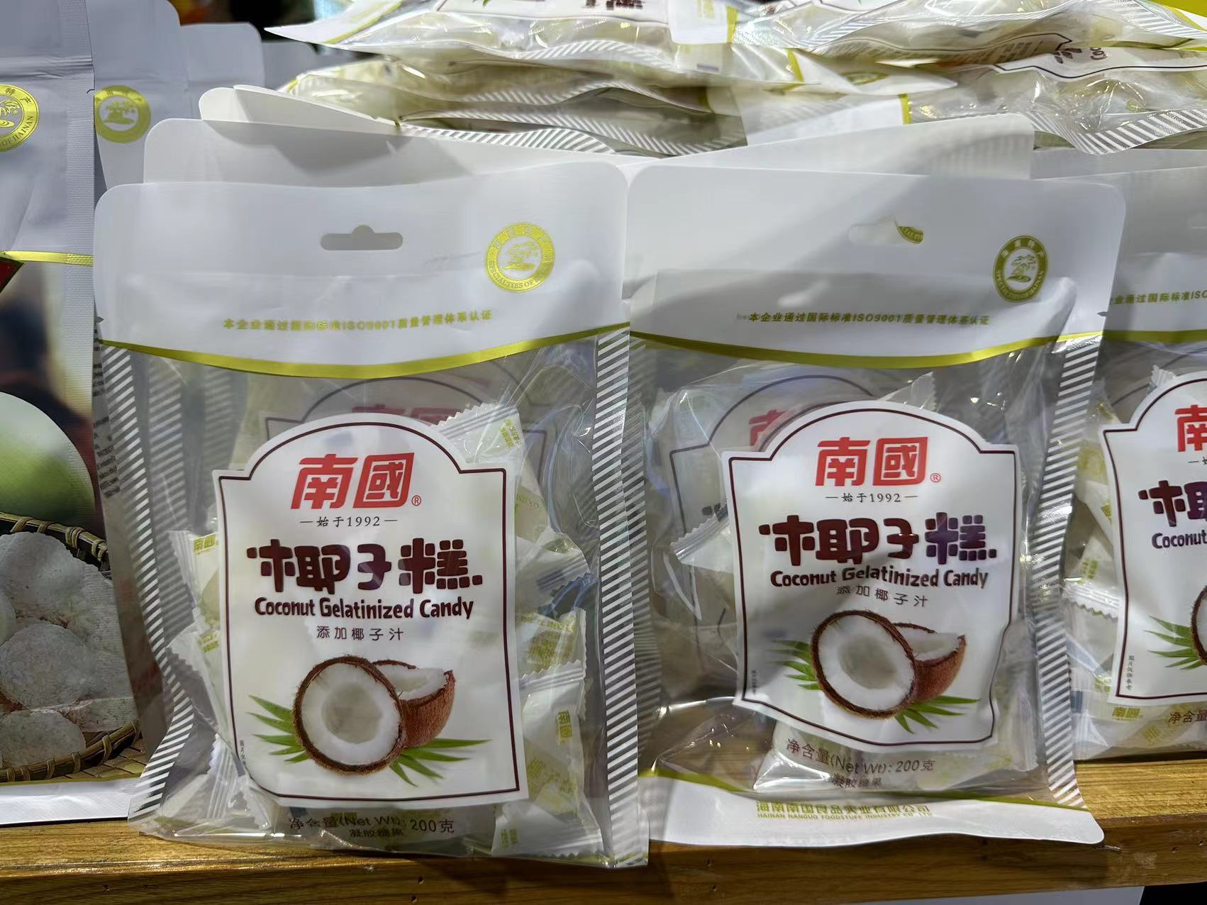 1703473162162875.jpg 微信图片_20231219170415.jpg