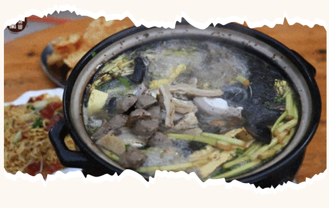 1703485748544171.png 斋菜煲.png