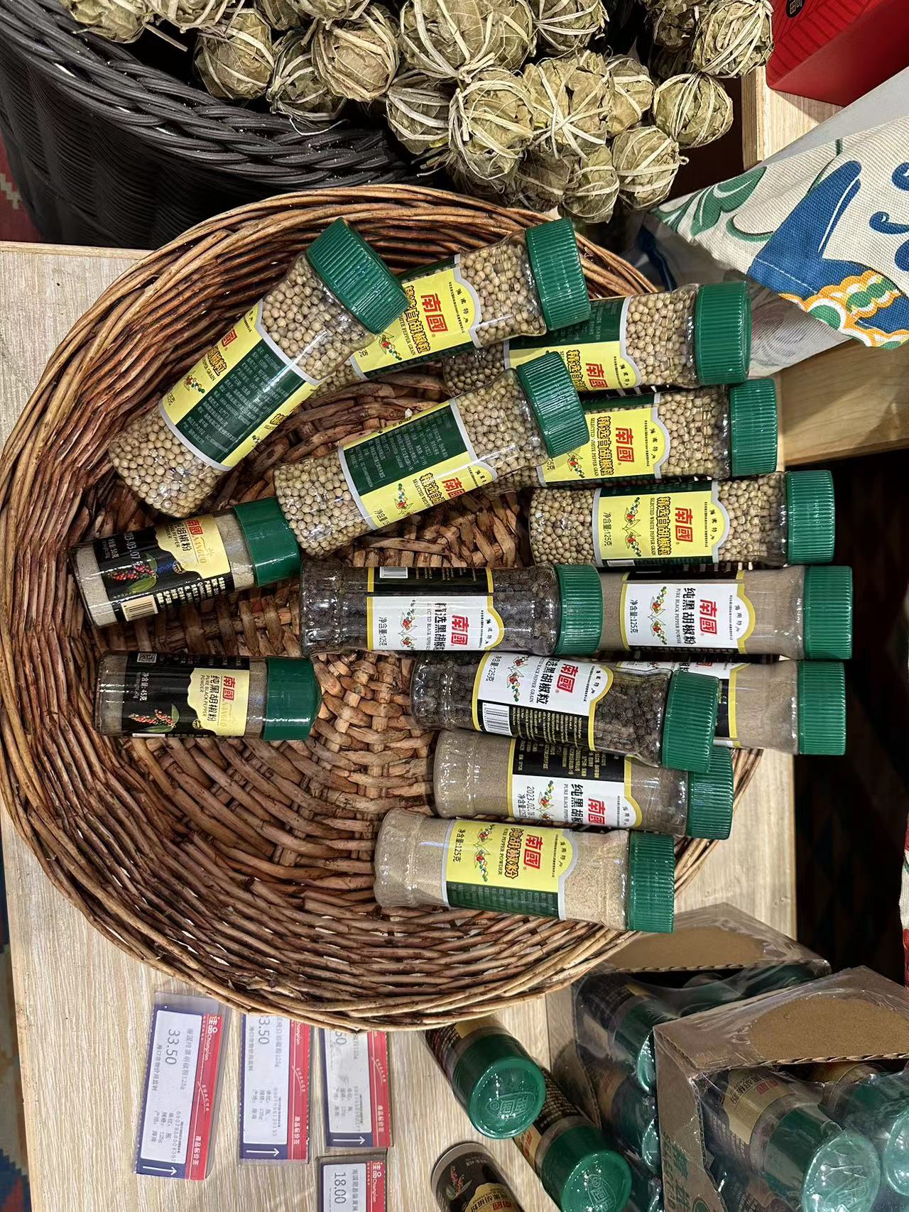 1703576292202794.jpg 微信图片_20230821101211.jpg