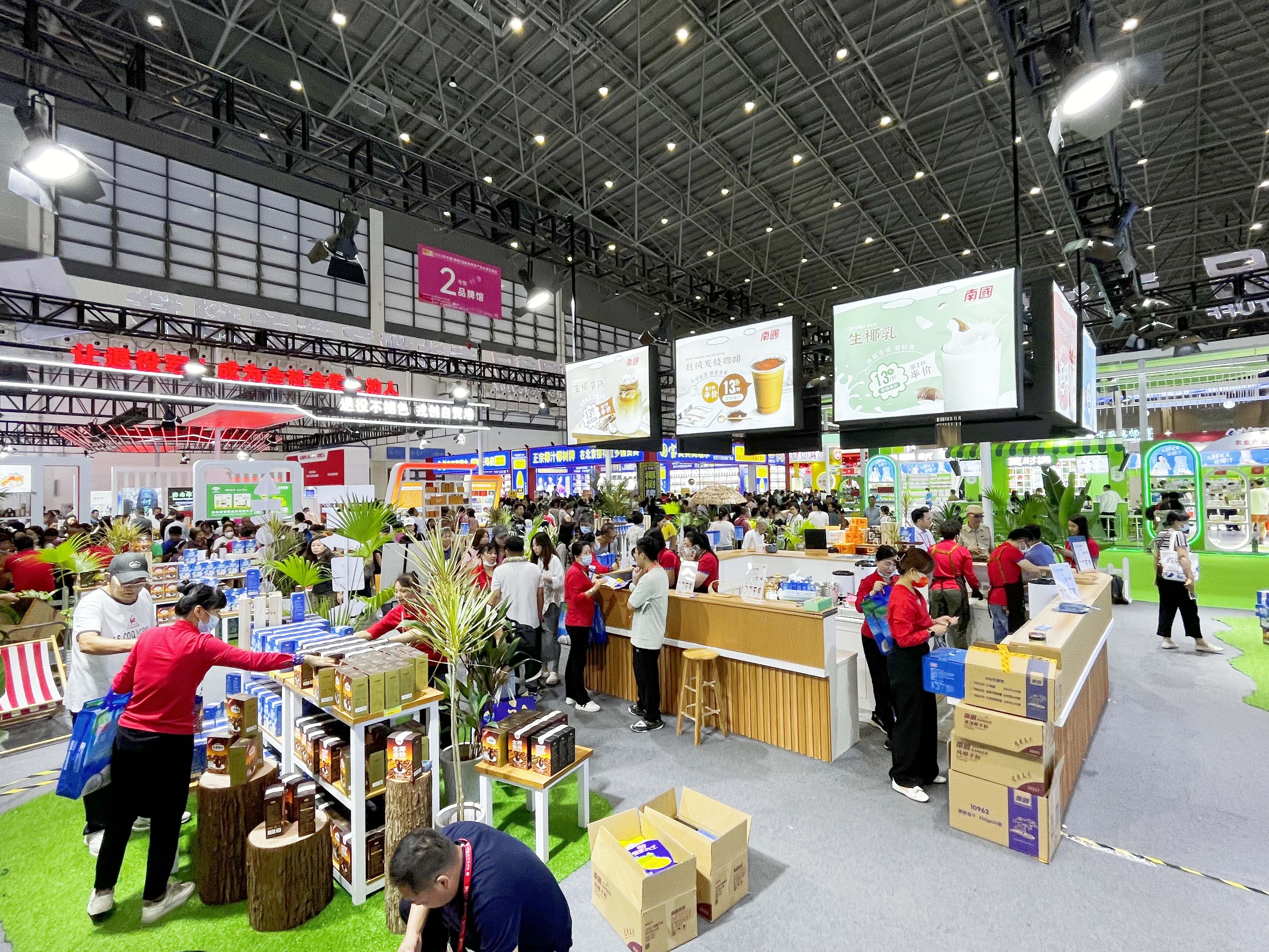 1703746120167852.jpg 4008云顶国际品牌馆.jpg