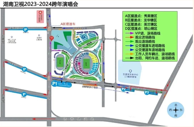 1703839144477551.png 微信截图_20231229163240.png