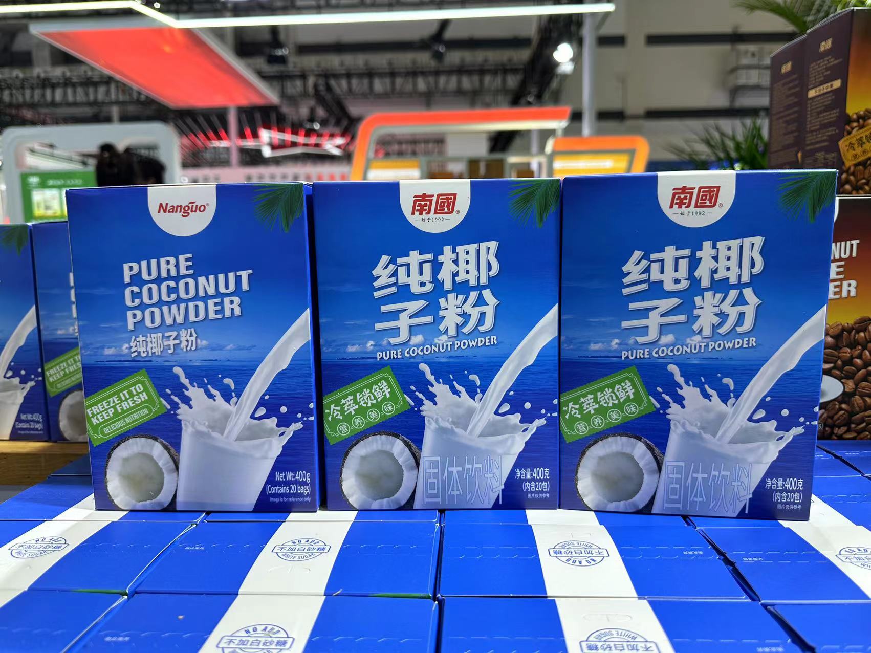 1704522608692288.jpg 微信图片_20231219170217.jpg