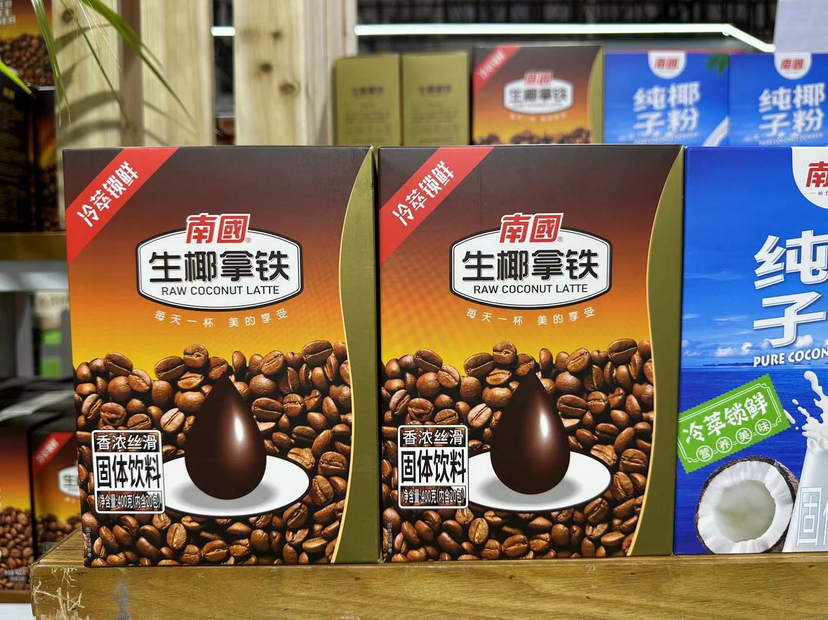 1704702514346777.jpg 微信图片_20231219170319.jpg