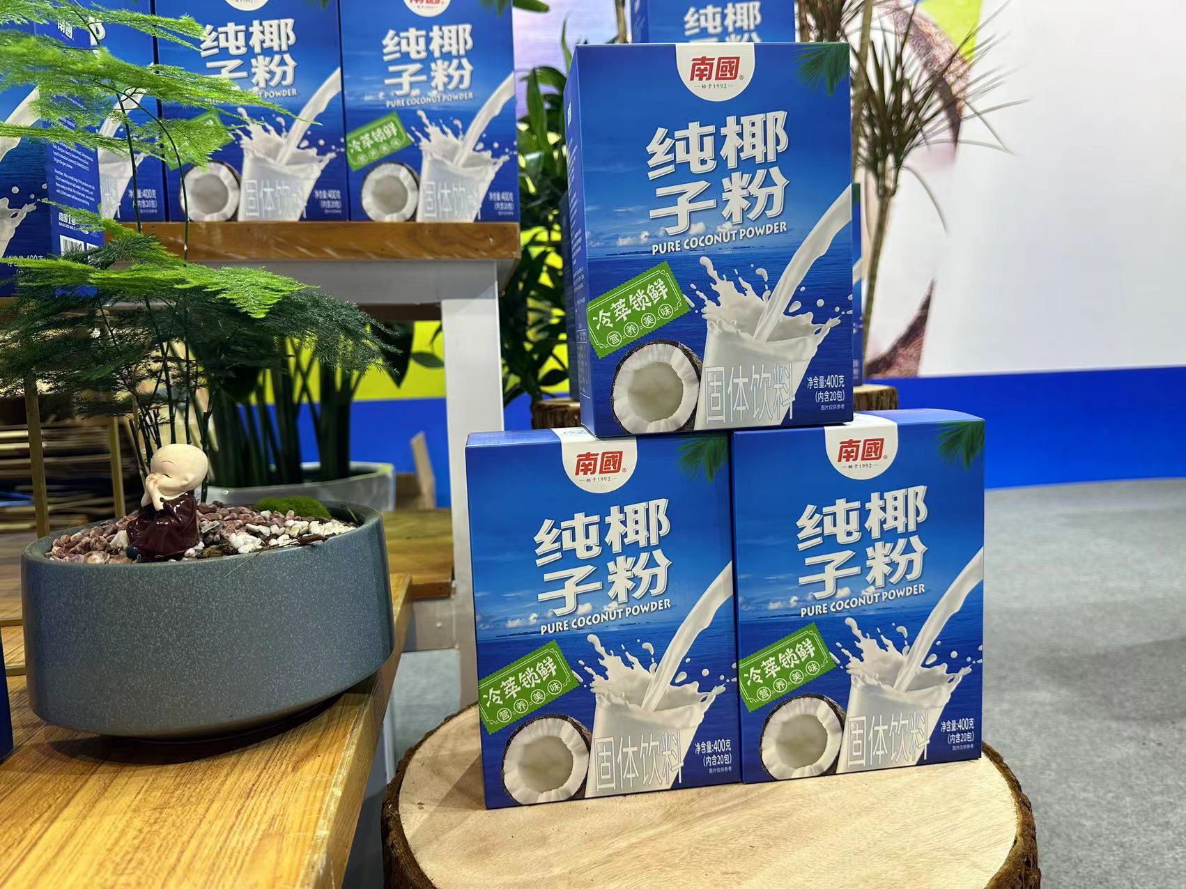 1704789692310865.jpg 微信图片_20231204110001.jpg