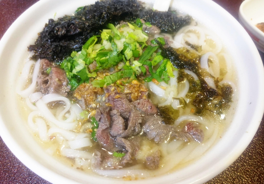 1705299122672276.png 微信截图_20240110144007.png