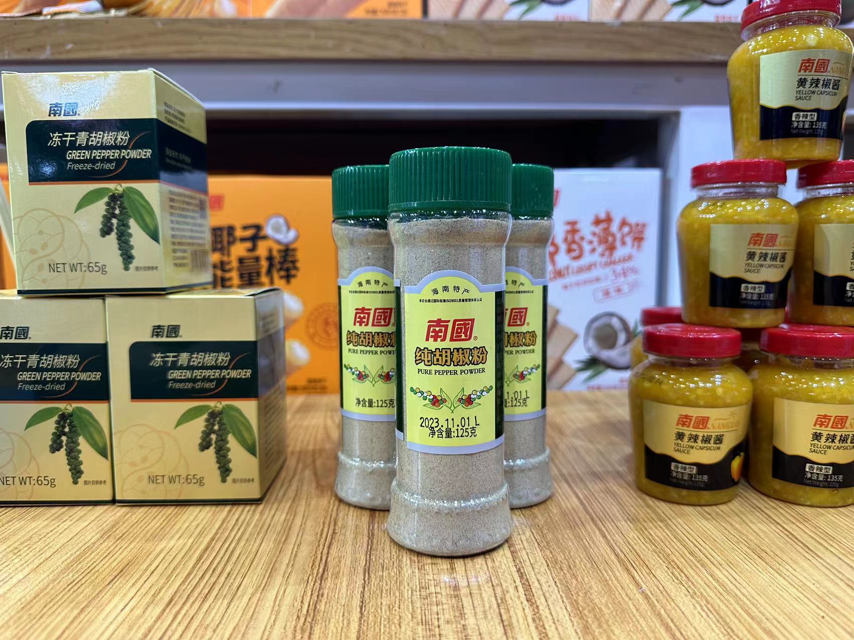 1705561926359469.jpg 微信图片_20231204110149.jpg