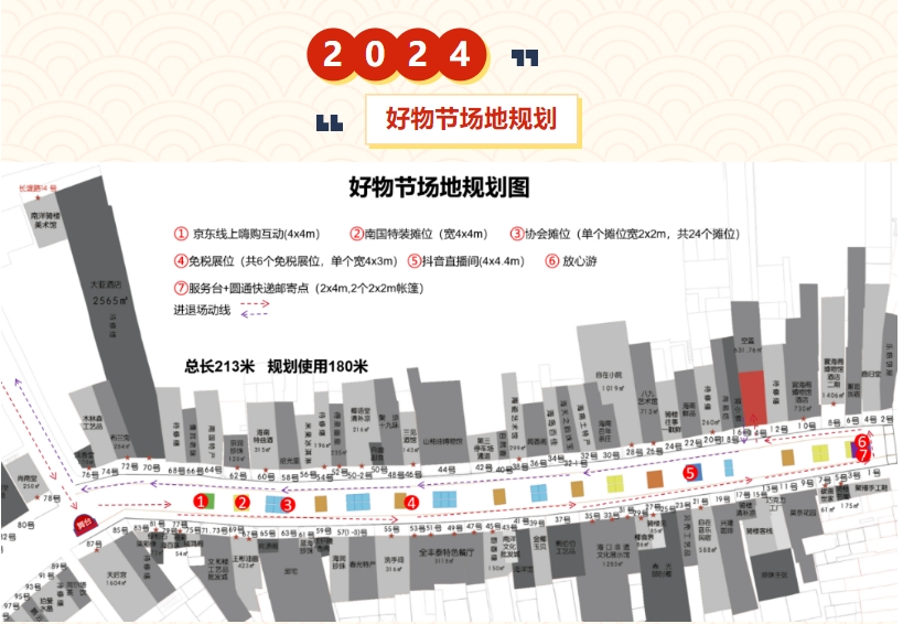 1706669553304009.png 微信截图_20240131104802.png