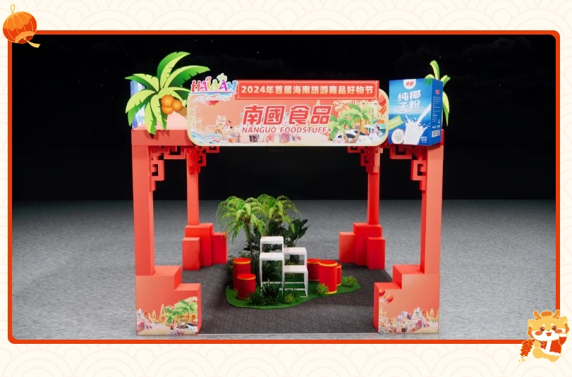 1706669561624467.png 微信截图_20240131104818.png