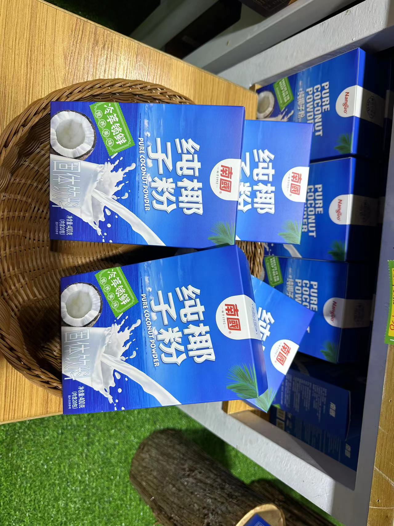 1707028222800399.jpg 微信图片_20231219170142.jpg