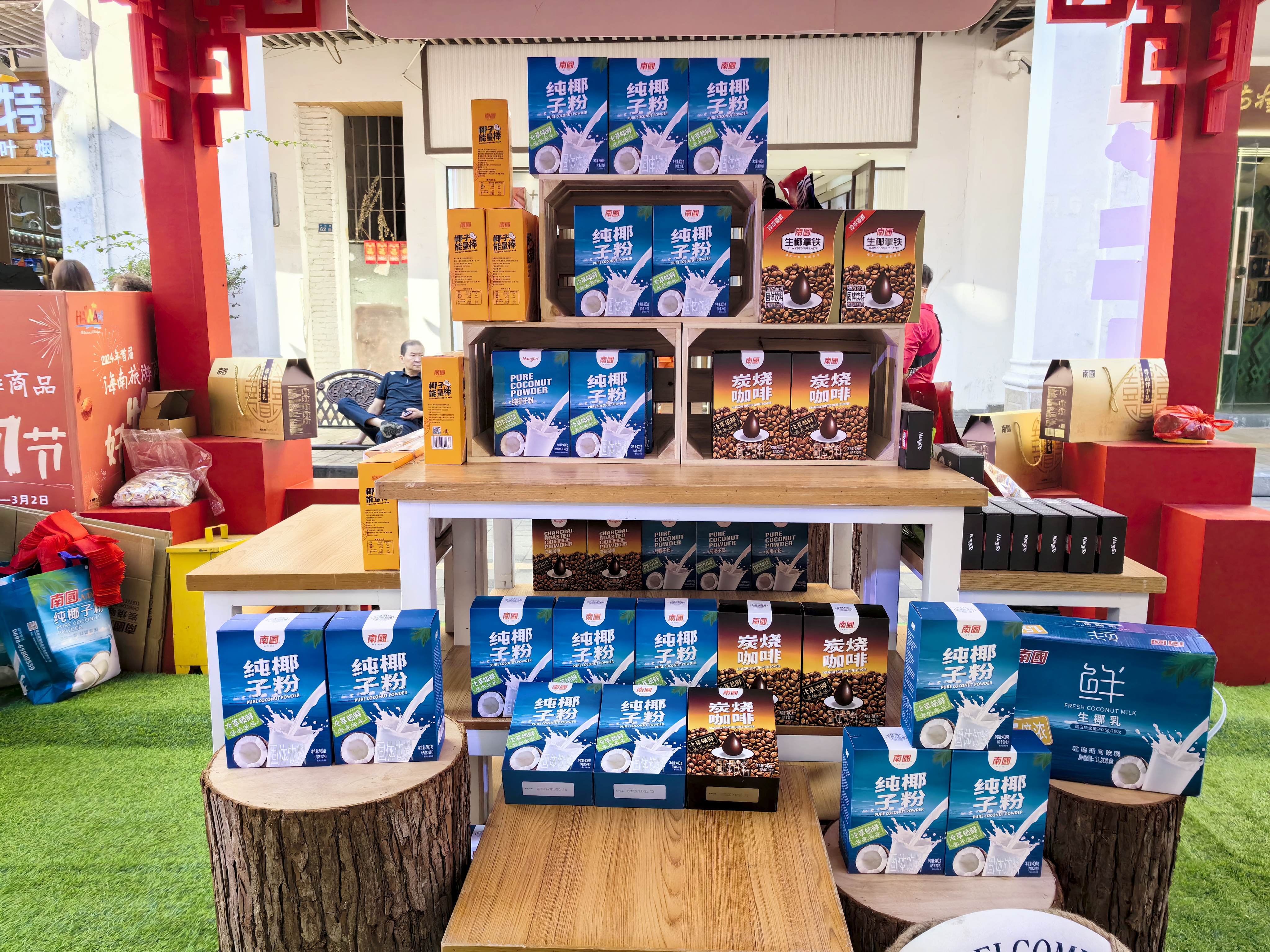 1707187775454904.jpg 3.jpg