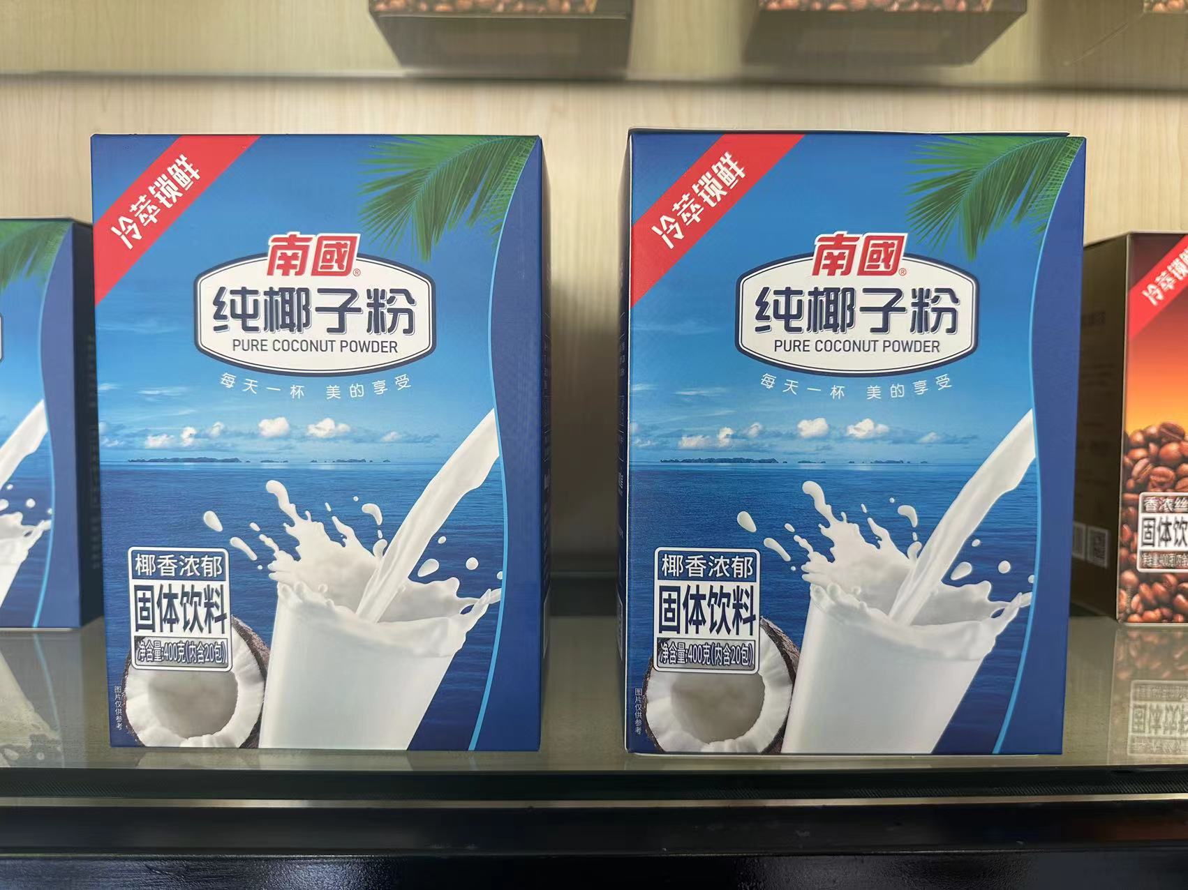 1709620820833916.jpg 微信图片_20230928153231.jpg