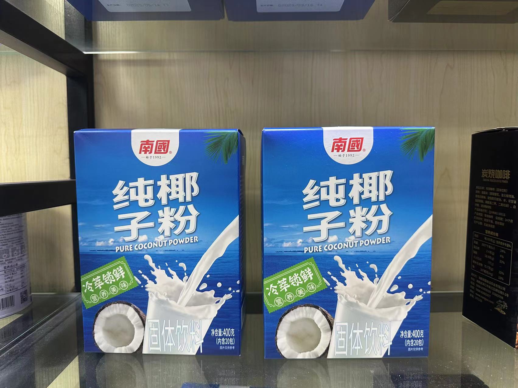 1709710193663351.jpg 微信图片_20231117142801.jpg