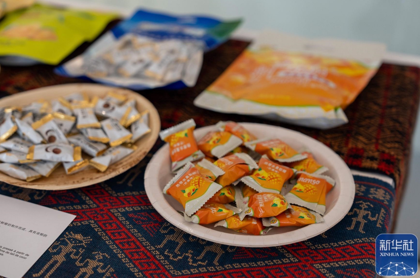 1710319894299706.png 6.png