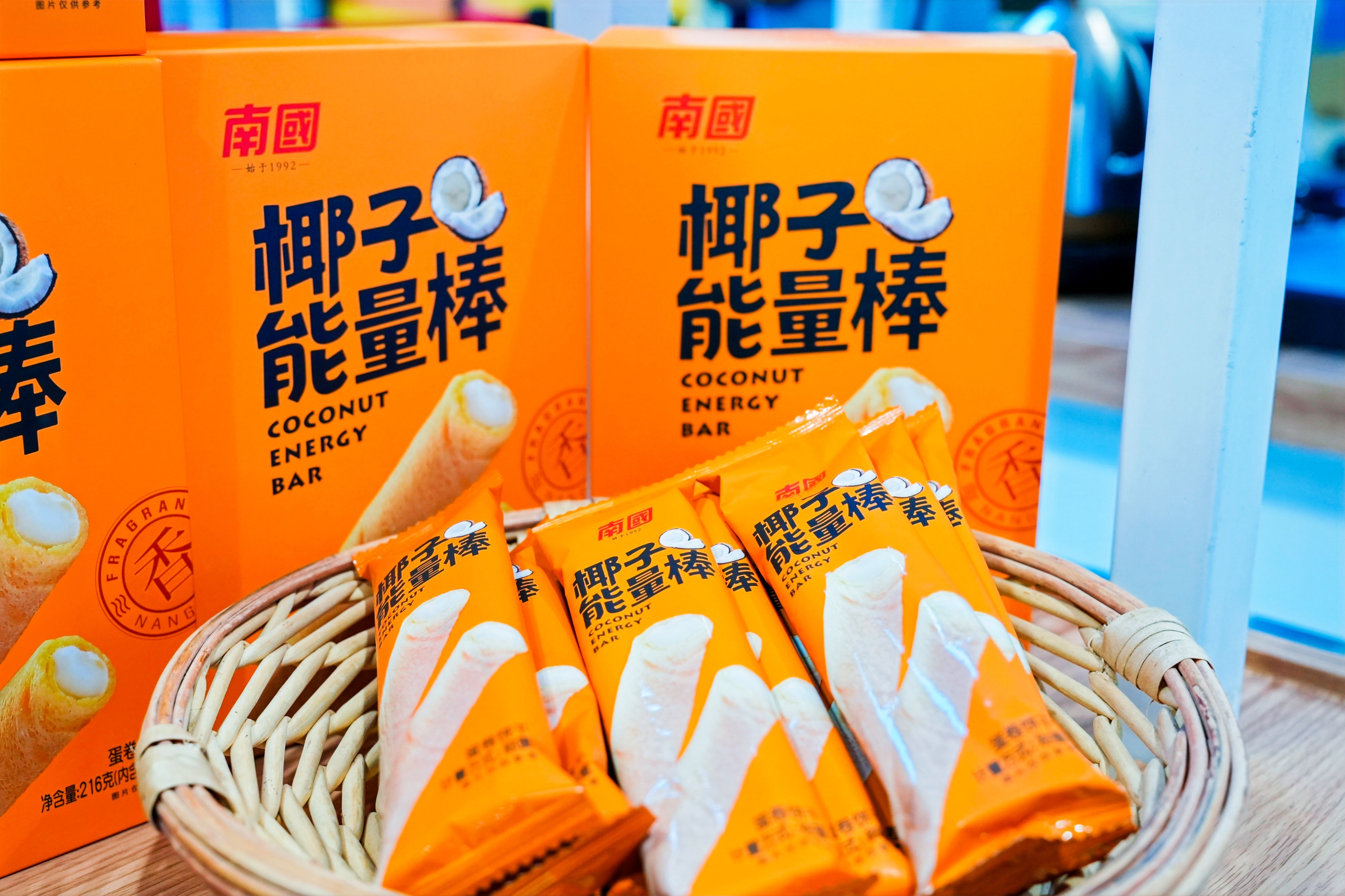 1710319973733529.jpg 椰子能量棒.jpg