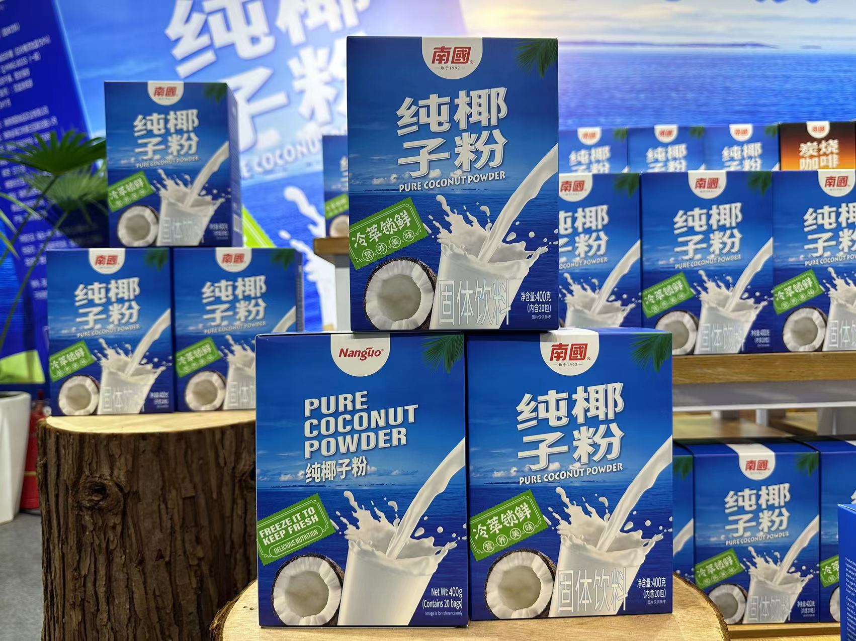 1710406093365145.jpg 微信图片_20231204110014.jpg