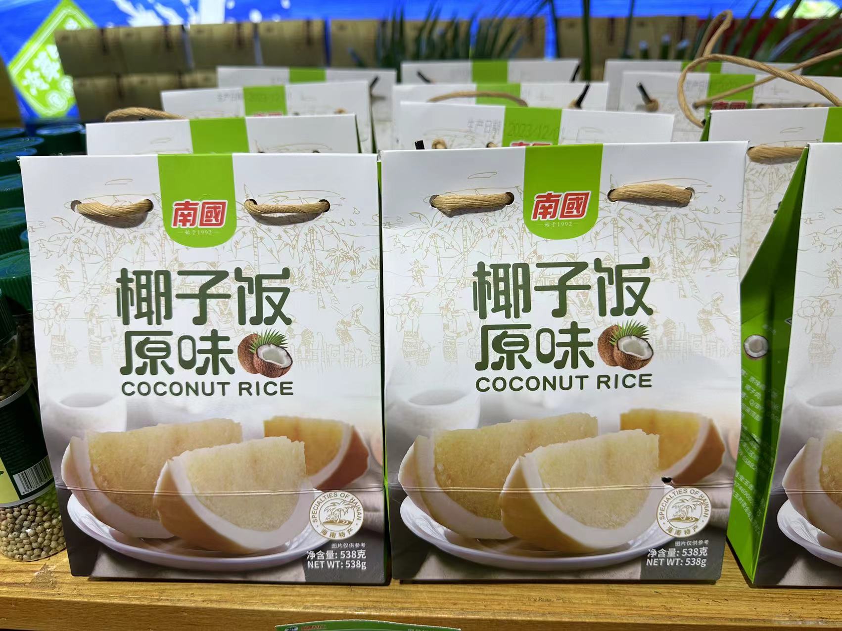 1710919146959004.jpg 微信图片_20231219170522.jpg