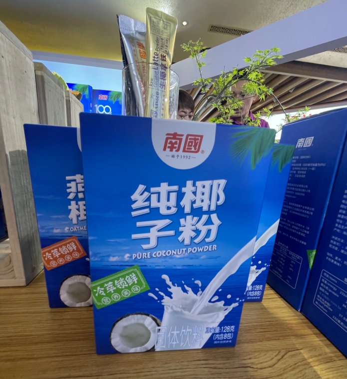 1711352214495347.png 微信截图_20240325153159.png