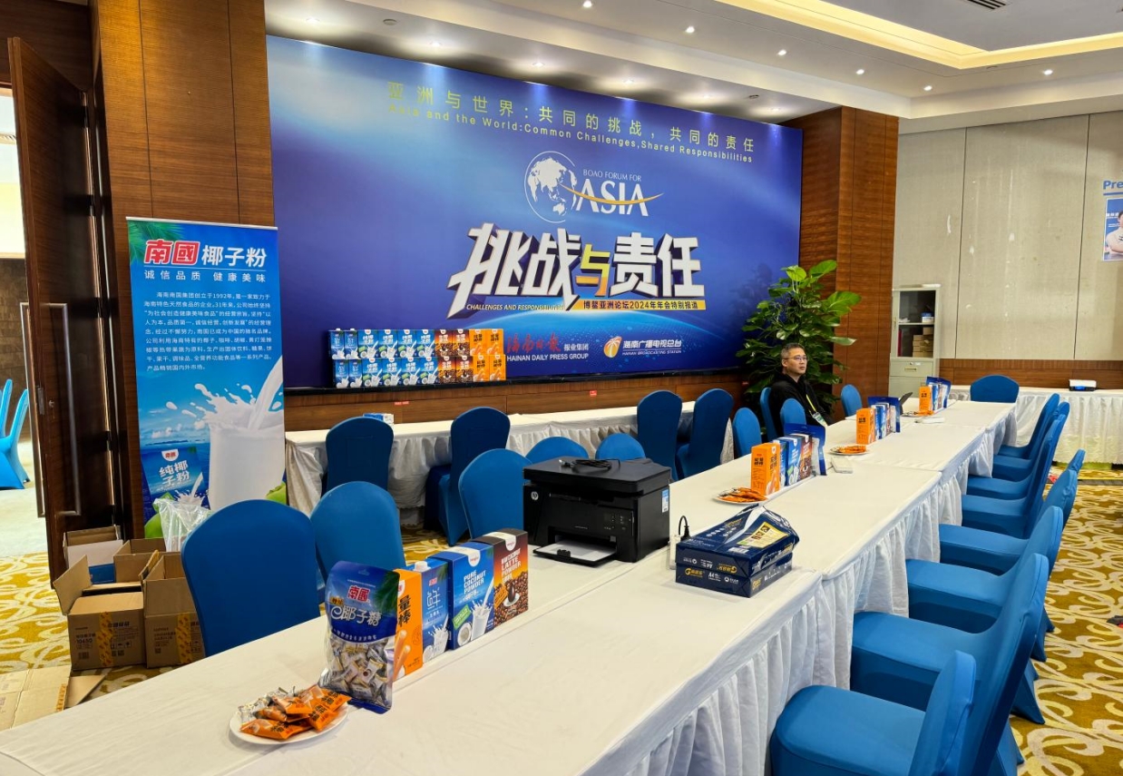 1711527862867209.png 2.png