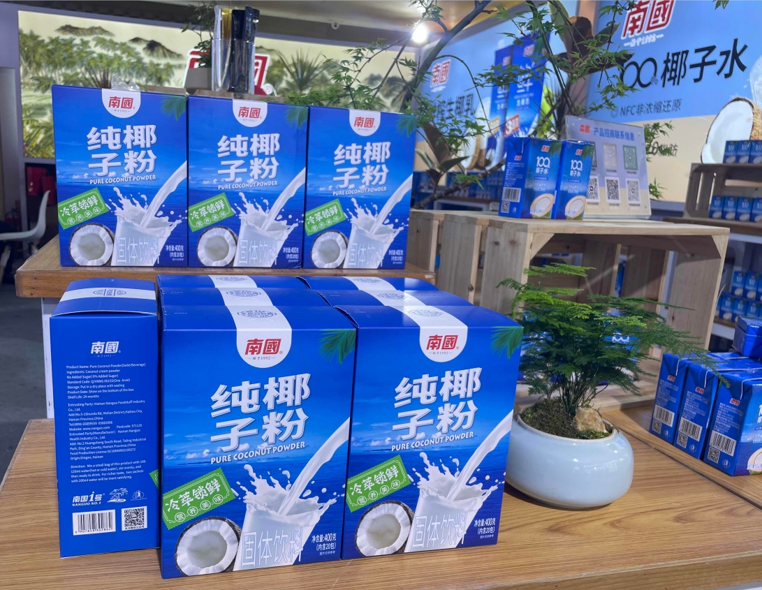 1711610745737292.png 微信截图_20240325160246.png