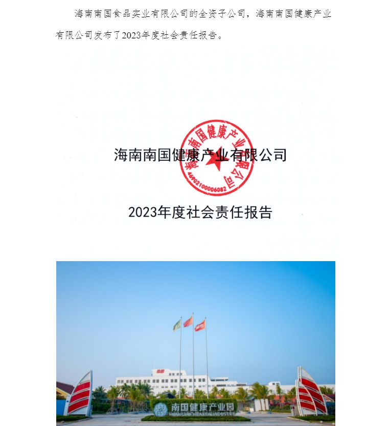 1713491219390615.png 公式书.png