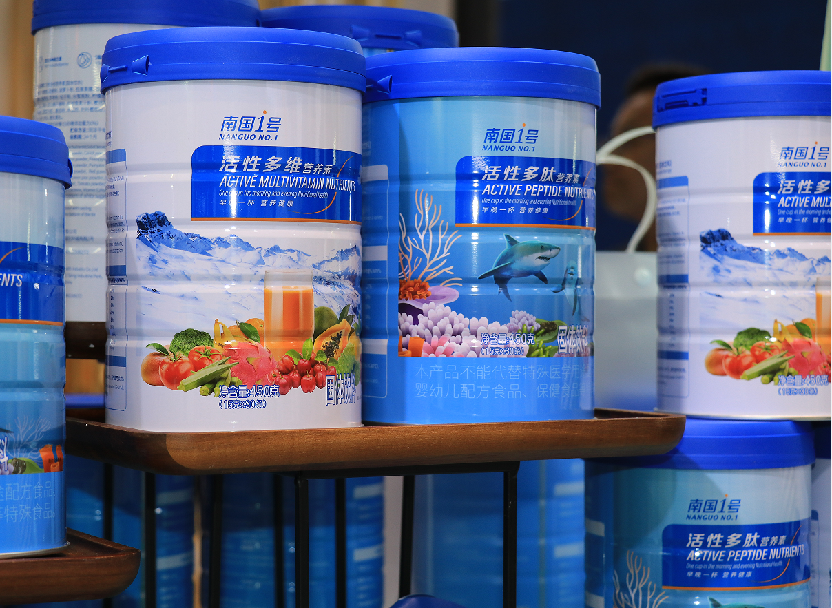 1713492275210992.png 多维多肽.png