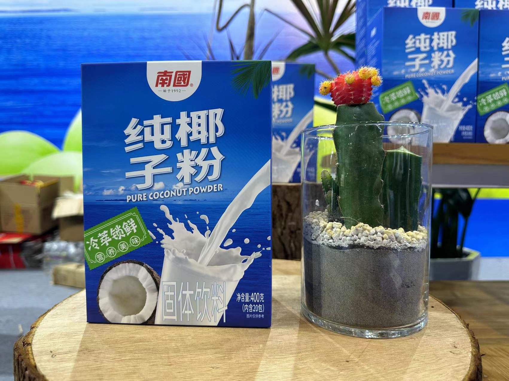 1714288457703336.jpg 微信图片_20231204110006.jpg